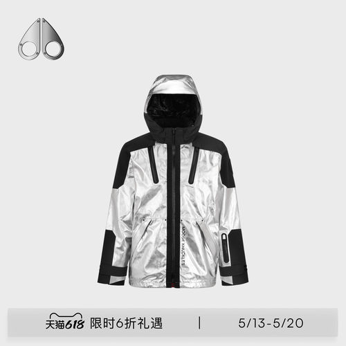 潮流时尚滑雪服MOOSEKNUCKLES