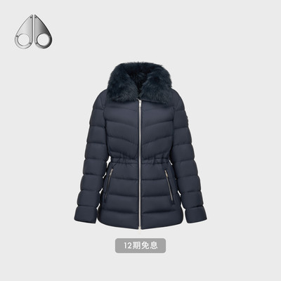 MOOSE KNUCKLES 女士鹅绒收腰小剪刀羽绒服
