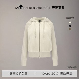 [抢先加购]MOOSE KNUCKLES 女士经典LOGO小剪刀拼接外套
