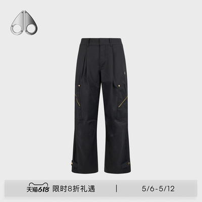 MOOSE KNUCKLES IONA CARGO 女士休闲工装裤