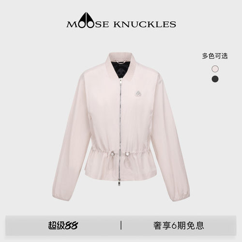 MOOSE KNUCKLES 女士经典LOGO收腰防晒休闲小剪刀夹克外套