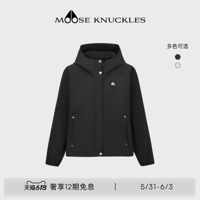 [春夏新品]MOOSE KNUCKLES 女士轻薄防晒小剪刀休闲外套
