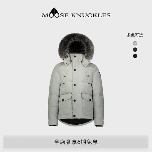 MOOSEKNUCKLES鹅绒霜狐领羽绒服