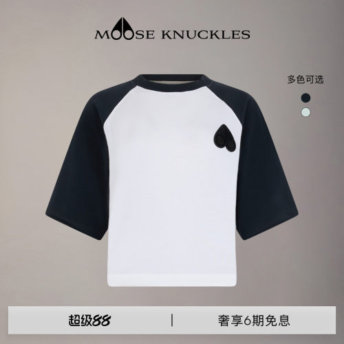 MOOSE KNUCKLES 女士经典LOGO撞色简约宽松小剪刀短袖T恤
