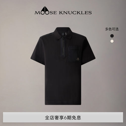 [早春新品]MOOSE KNUCKLES 男士半拉链口袋小剪刀POLO衫短袖