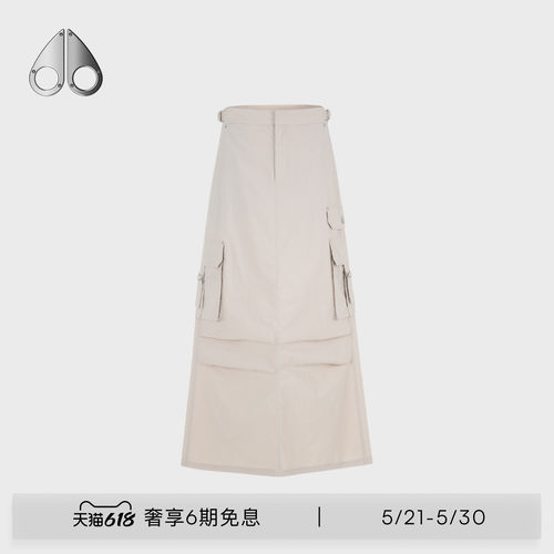 MOOSE KNUCKLES ELIZA CRINKLE女士户外工装半身裙