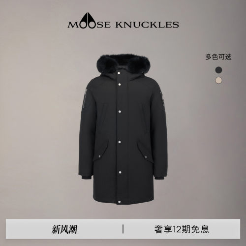[秋冬新品]MOOSE KNUCKLES ORIGINALS系列男士小剪刀鹅绒羽绒服