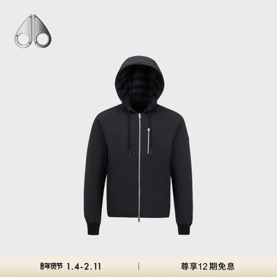 [秋冬新品] MOOSE KNUCKLES 男士小剪刀轻羽绒连帽外套