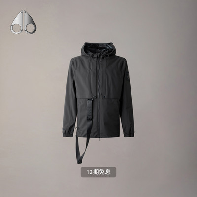 [早春新品]MOOSE KNUCKLES 男士连帽可收纳机能夹克外套