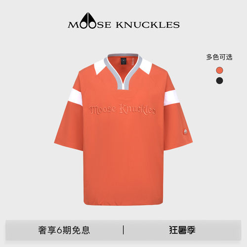 [夏季新品]MOOSE KNUCKLES 男士冰球刺绣经典LOGO小剪刀短袖T恤