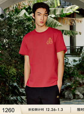 [限时7折]MOOSE KNUCKLES LOGO CHEST情侣同款T恤短袖