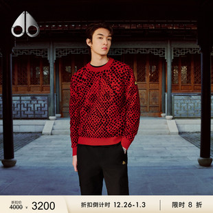 限时8折 针织衫 MOOSE 情侣同款 卫衣 KNUCKLES