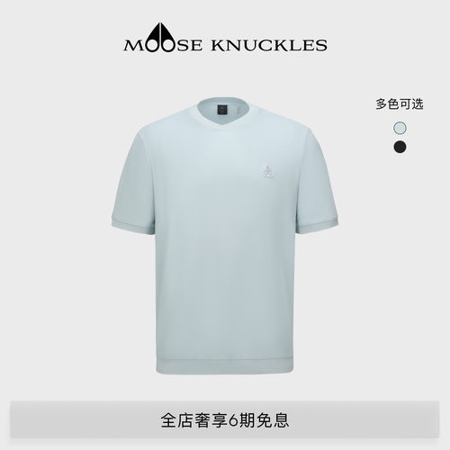 [春夏新品]MOOSE KNUCKLES 男士交叉领基础款休闲小剪刀T恤短袖