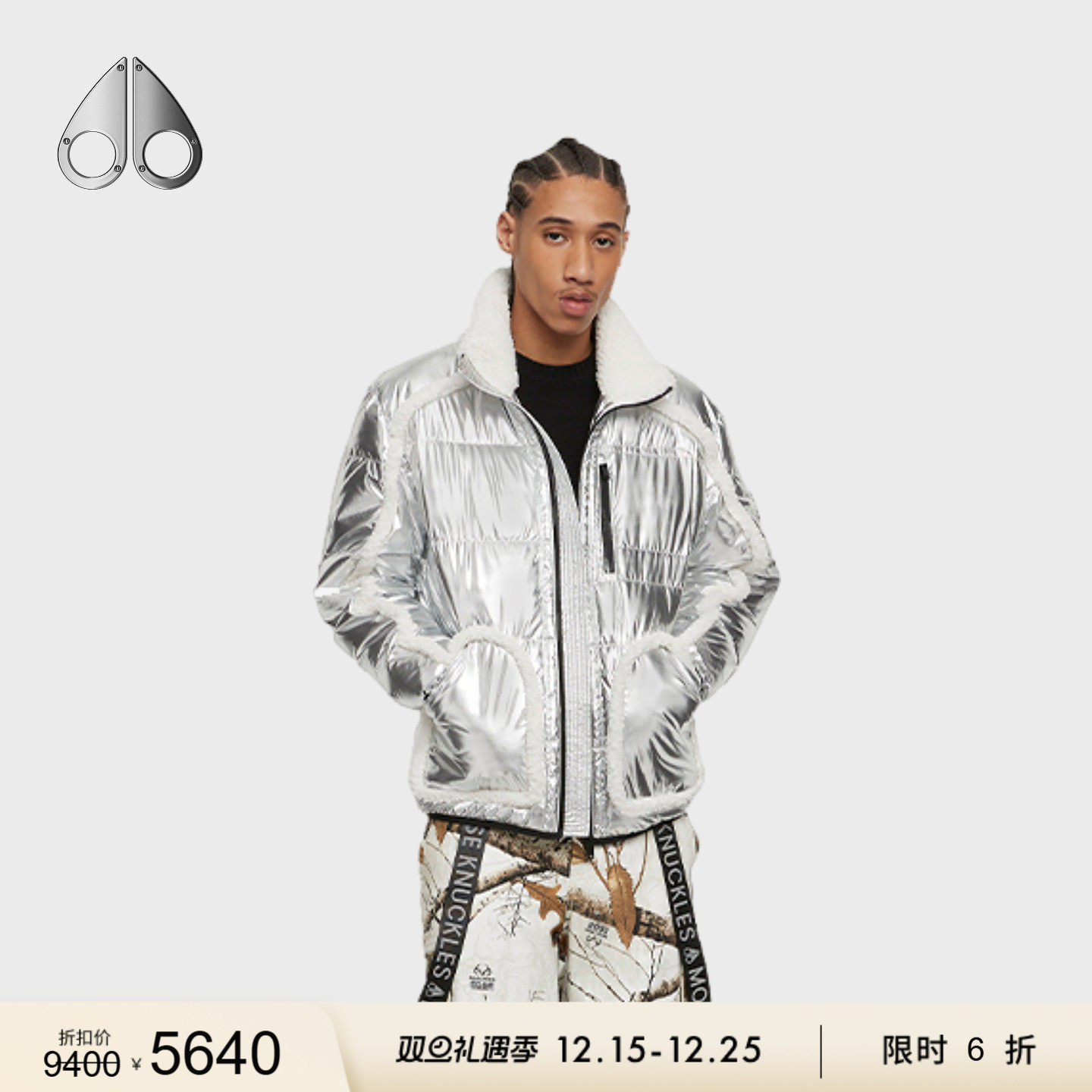 外套男士羽绒服MOOSEKNUCKLES