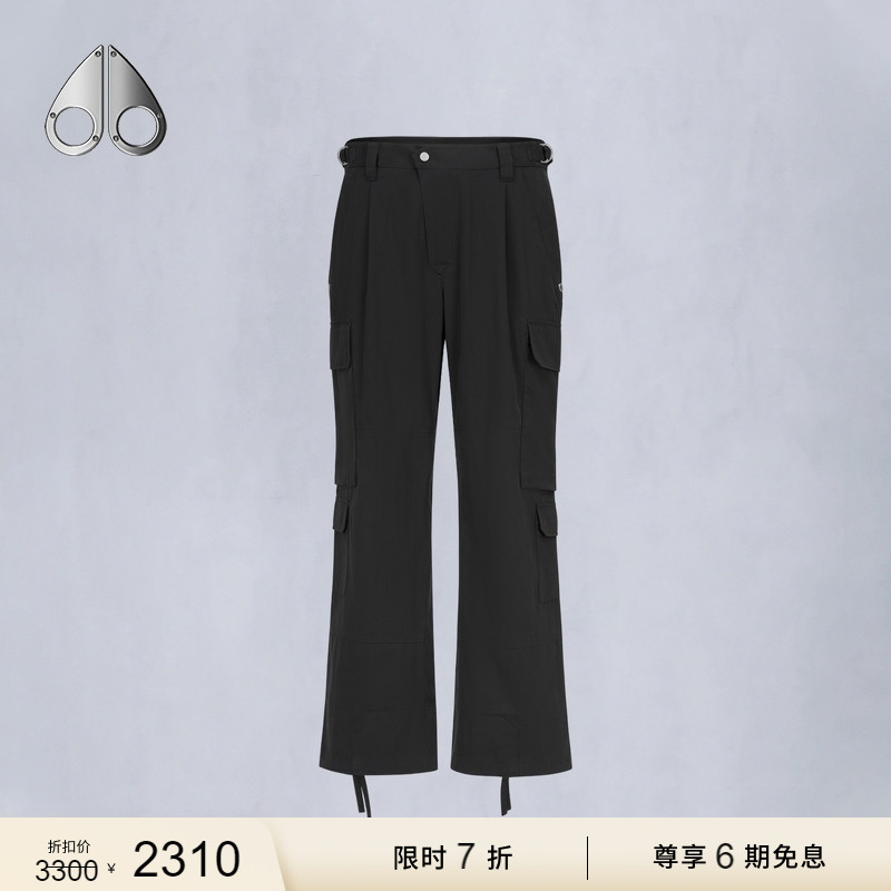 [限时7折]MOOSE KNUCKLES BASALT CARGO 男士休闲裤工装裤早春款