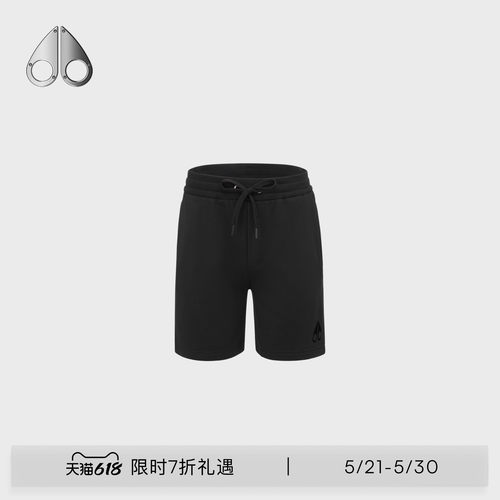 MOOSE KNUCKLES CLYDE男士休闲短裤运动裤卫裤