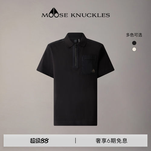 MOOSE KNUCKLES 男士经典LOGO半拉链口袋小剪刀短袖POLO衫