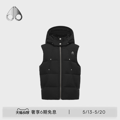 MOOSE KNUCKLES 儿童连帽小剪刀羽绒马甲