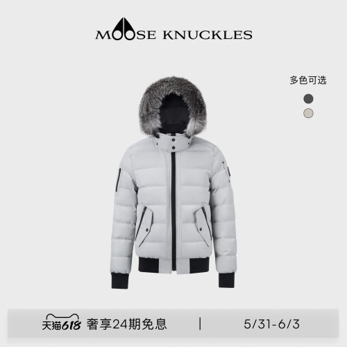 MOOSEKNUCKLES男士羽绒