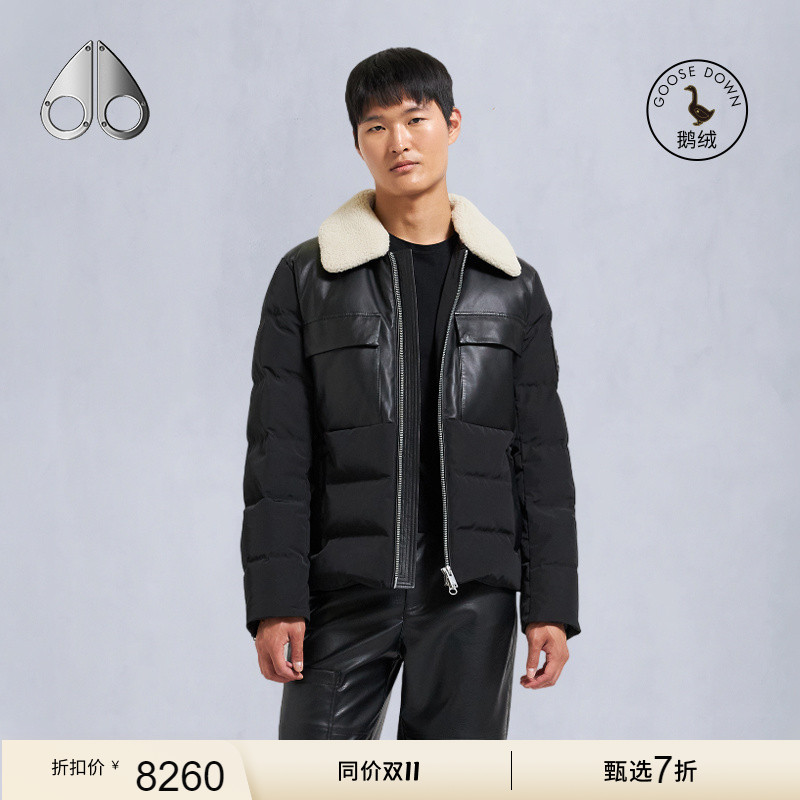 [折扣]MOOSE KNUCKLES PUFFER 男士皮革拼接鹅绒小剪刀羽绒服