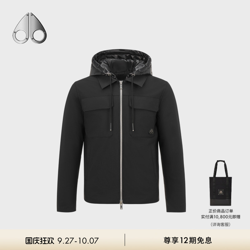 [秋冬新品]MOOSE KNUCKLES 男士鹅绒假两件连帽小剪刀外套