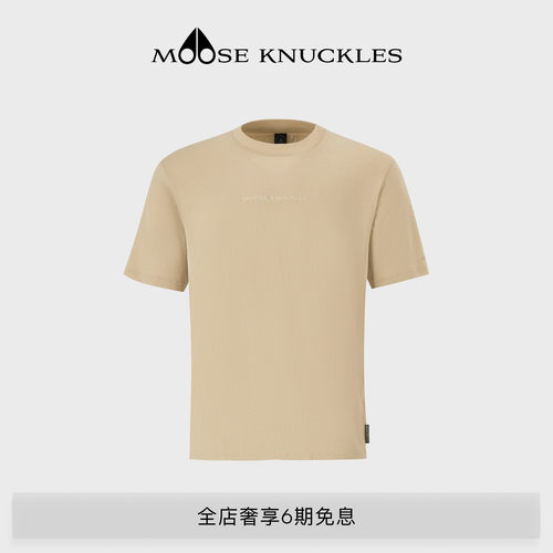 MOOSE KNUCKLES TRUDEL 男士户外圆领印花短袖T恤