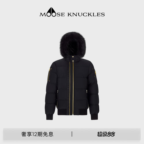 男士羽绒服MOOSEKNUCKLES