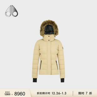 NYLUXE KNUCKLES MOOSE 女士秋冬保暖鹅绒小剪刀羽绒服 限时7折