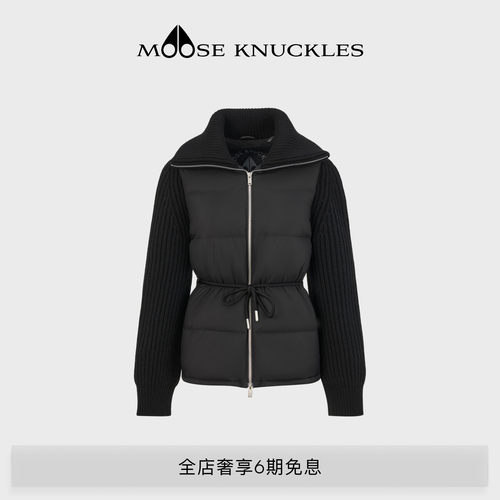 MOOSE KNUCKLES HYBRID系列女士拼接收腰鹅绒小剪刀羽绒服