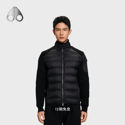 MOOSE KNUCKLES HYBRIDS 男士拼接鹅绒小剪刀羽绒外套