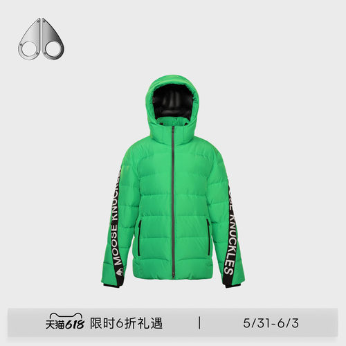 秋冬男士短款羽绒服夹克