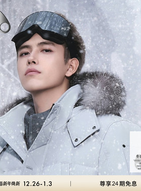 【陈飞宇同款】MOOSE KNUCKLES ONYX 男士休闲短款羽绒夹克外套