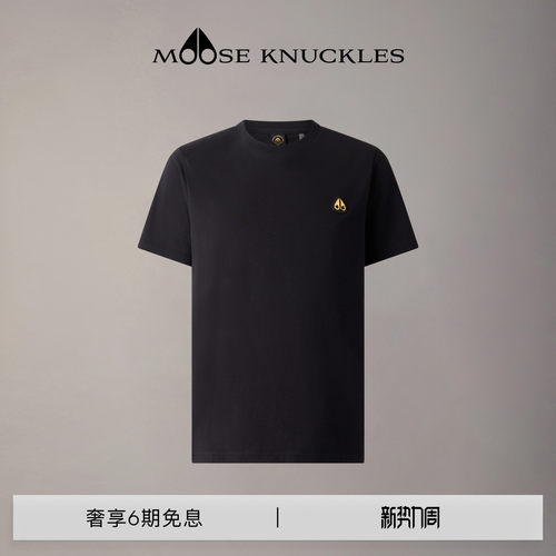 [早春新品]MOOSE KNUCKLES 男士金标圆领休闲小剪刀短袖T恤