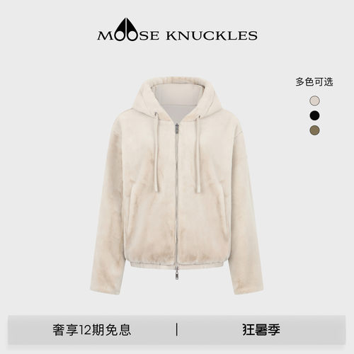 [早秋新品]MOOSE KNUCKLES BUNNY女士双面两穿小剪刀抽绳连帽外套