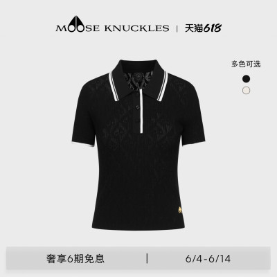 [春夏新品]MOOSE KNUCKLES 女士经典印花小剪刀短袖T恤