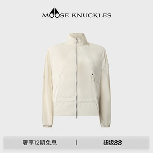 [早春新品]MOOSE KNUCKLES 女士收腰防晒小剪刀休闲外套