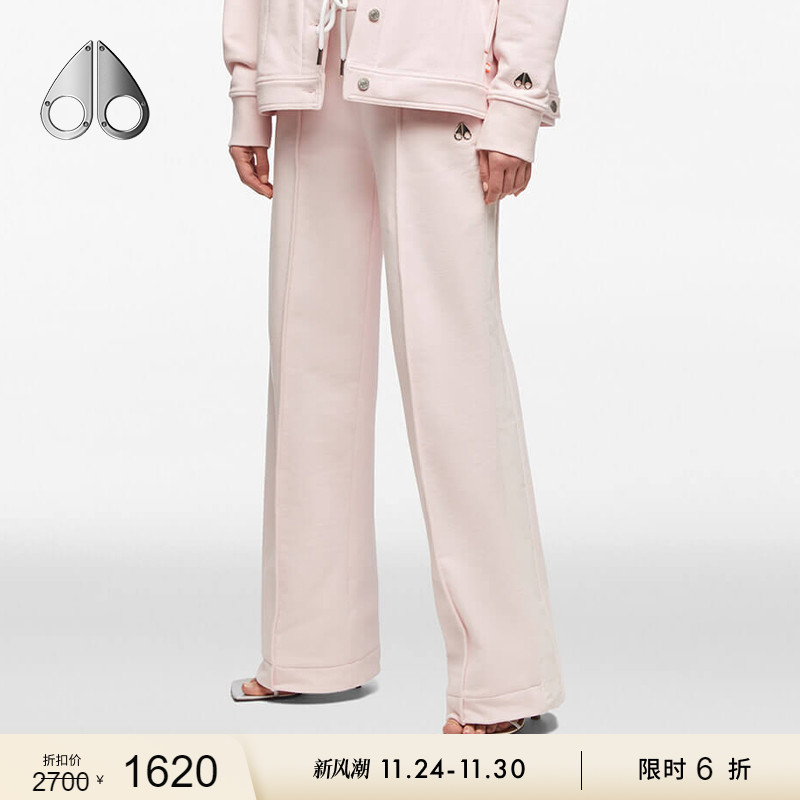 MALIBUPANT免息女士长裤