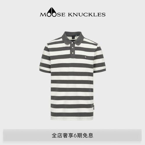 MOOSE KNUCKLES 男士条纹休闲翻领宽松小剪刀短袖POLO衫