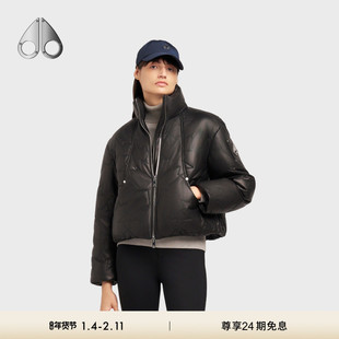 [秋冬新品]MOOSE KNUCKLES PUFFER女士鹅绒小剪刀皮质羽绒服