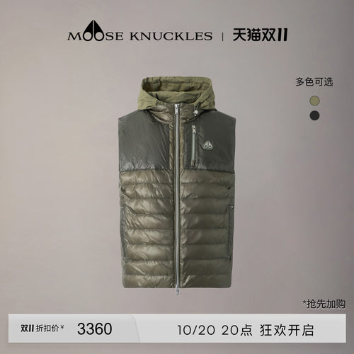 [奢享7折]MOOSE KNUCKLES 男士假两件拼接连帽小剪刀鹅绒羽绒马甲