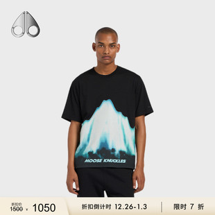 限时7折 男士 MOOSE MOUNTAIN 印花T恤短袖 KNUCKLES
