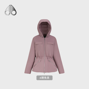 MOOSE KNUCKLES 女士抽绳收腰轻羽绒连帽外套 秋冬新品