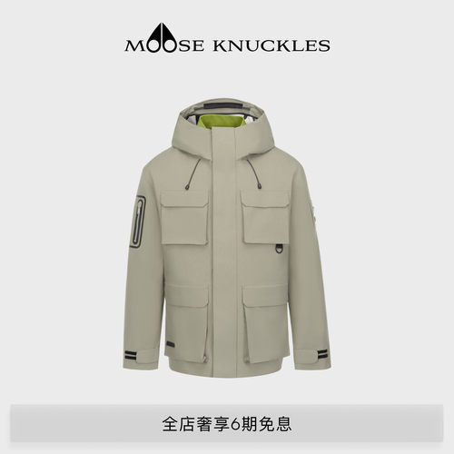 [秋冬新品]MOOSE KNUCKLES 3IN1系列男士小剪刀撞色鹅绒羽绒服