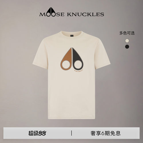 MOOSE KNUCKLES 男士经典LOGO圆领基础款休闲小剪刀短袖T恤