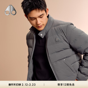 MOOSE KNUCKLES男士鹅绒轻薄羽绒服夹克外套