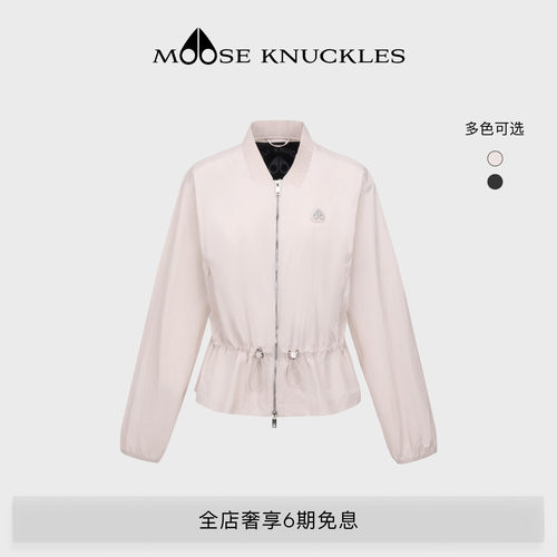MOOSE KNUCKLES 女士经典LOGO收腰防晒休闲小剪刀夹克外套
