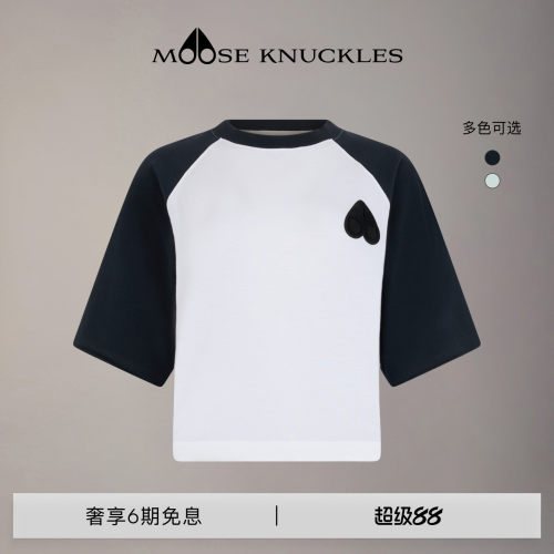 [早春新品]MOOSE KNUCKLES 女士撞色简约宽松小剪刀短袖T恤