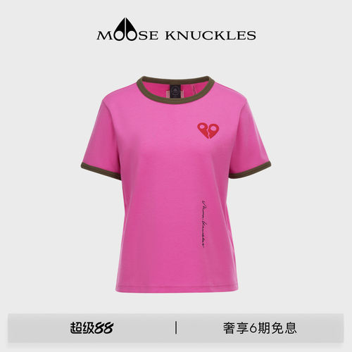 MOOSE KNUCKLES CVD限定系列女士破碎心型LOGO小剪刀短袖T恤