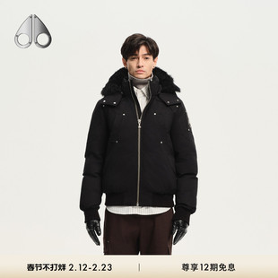 [秋冬新品]MOOSE KNUCKLES BOMBER 男士鹅绒连帽小剪刀羽绒服