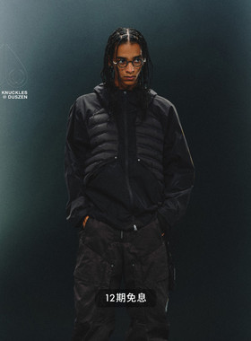 [秋冬新品]MOOSE KNUCKLES HAMCUS联名拼接鹅绒小剪刀羽绒服